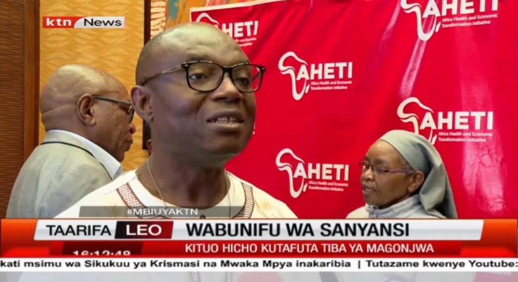 África – No se pierda la Conferencia Internacional AHETI Africa Afya: Salud para todos