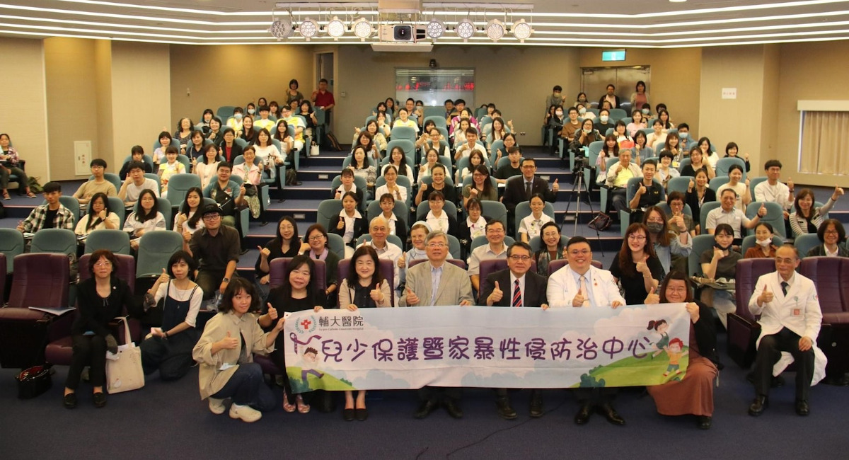 Asie Pacifique – Travailler ensemble pour la protection de l’enfance à Taiwan