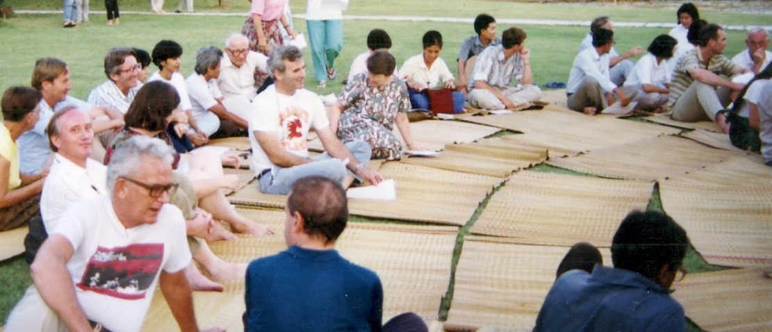 7 Annual Meeting’89 329 cropped x